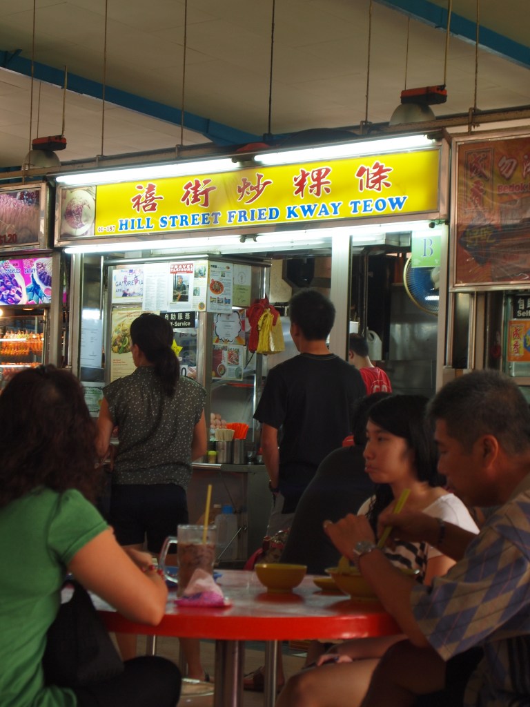 hill street char kway teow
