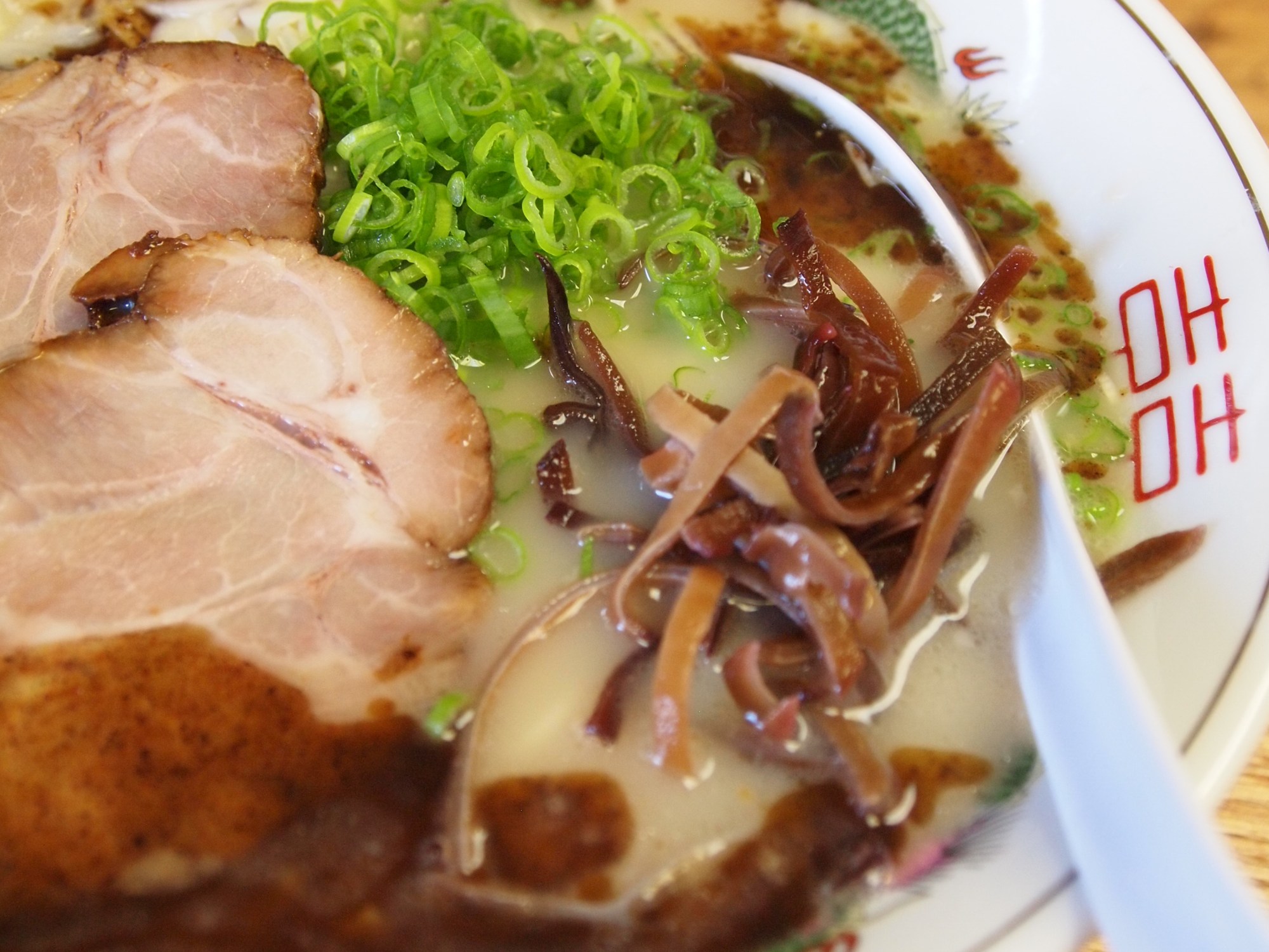 sun noodle ramen lab