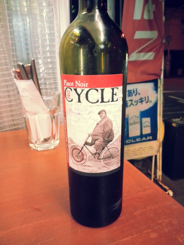 Cycle wine